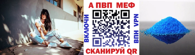 Купить Бошки Шишки  АМФ  Кокаин  СОЛЬ  ГАШИШ  Меф  Кинель