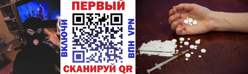 Купить  Кинель  АМФ VHQ 