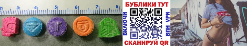 Купить  Кинель  Ecstasy Philipp Plein 