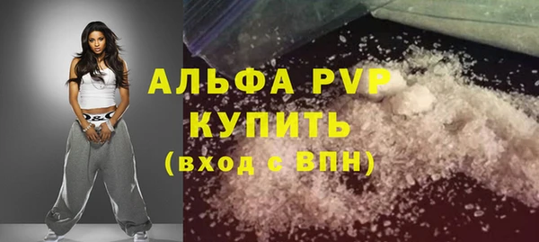 таблы Гусь-Хрустальный
