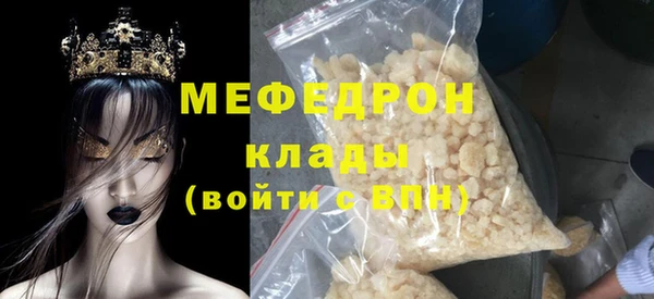марки nbome Гусев
