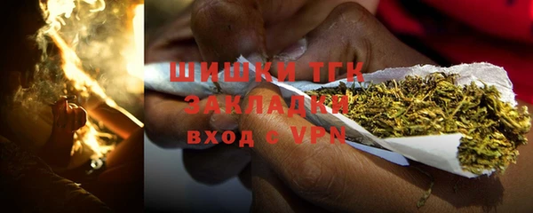 кокаин премиум Гусиноозёрск