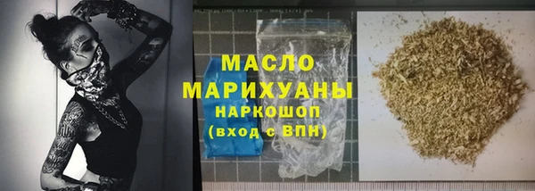 кокаин премиум Гусиноозёрск