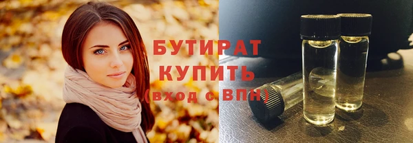 таблы Гусь-Хрустальный