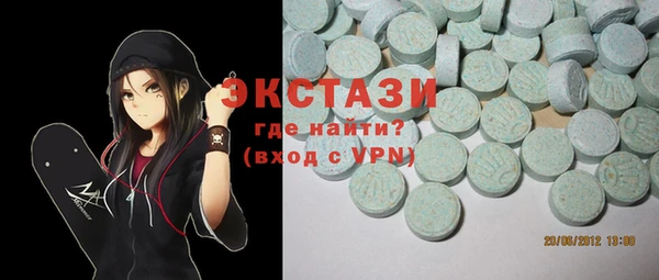 таблы Гусь-Хрустальный