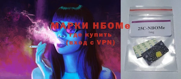 кокаин премиум Гусиноозёрск