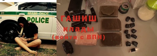 таблы Гусь-Хрустальный