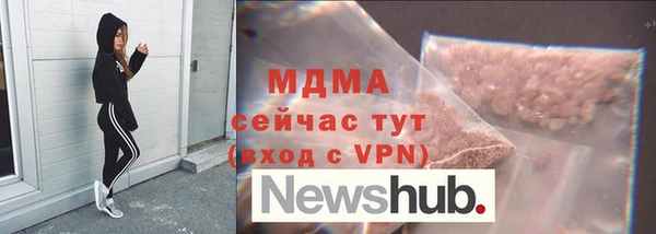кокаин премиум Гусиноозёрск