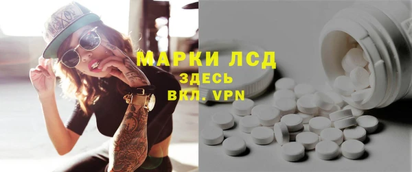 кокаин премиум Гусиноозёрск