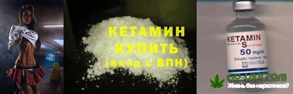марки nbome Гусев