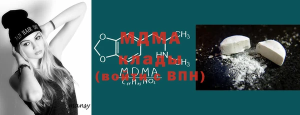 таблы Гусь-Хрустальный