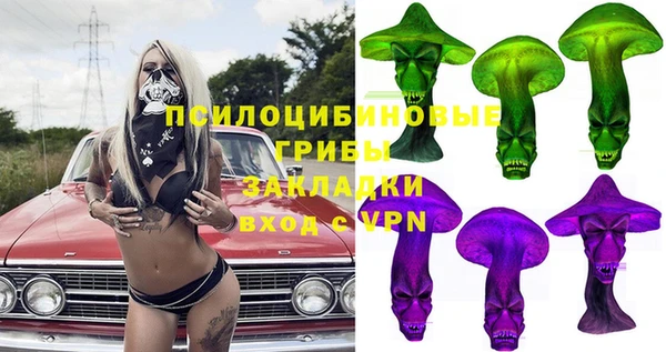 кокаин премиум Гусиноозёрск