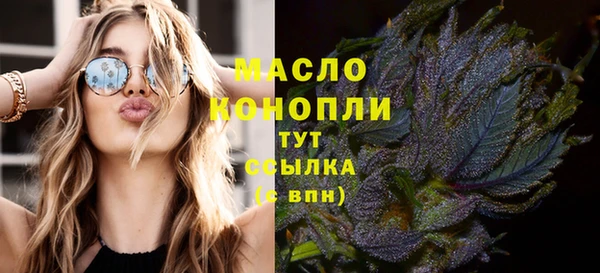 кокаин премиум Гусиноозёрск