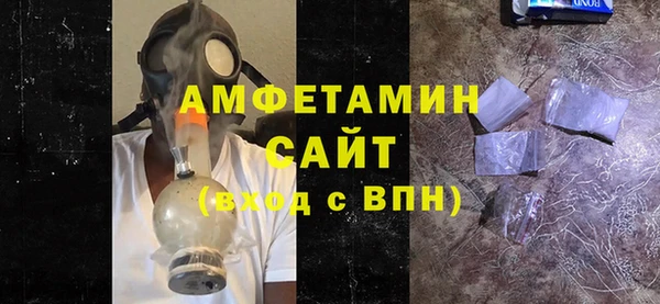 марки nbome Гусев