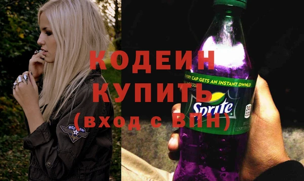 кокаин премиум Гусиноозёрск