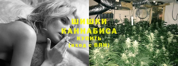 марки nbome Гусев