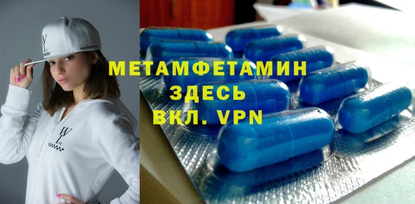 марки nbome Гусев