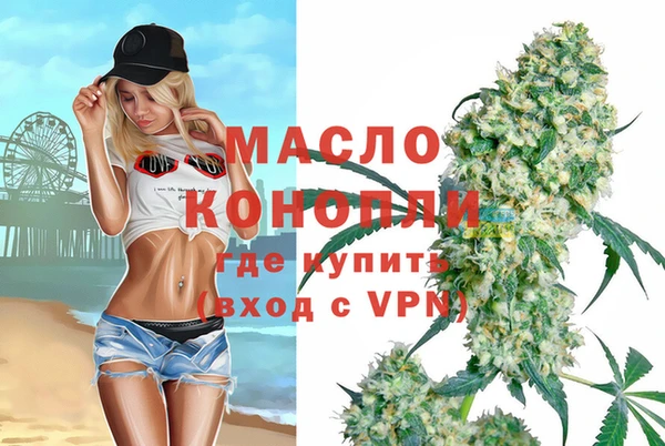 таблы Гусь-Хрустальный