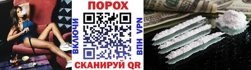 Первитин витя  Купить где  Кинель 