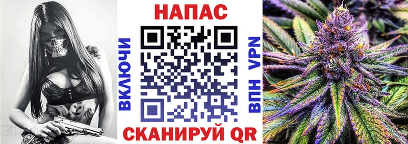 Марихуана ГИДРОПОН  Купить где  Кинель 